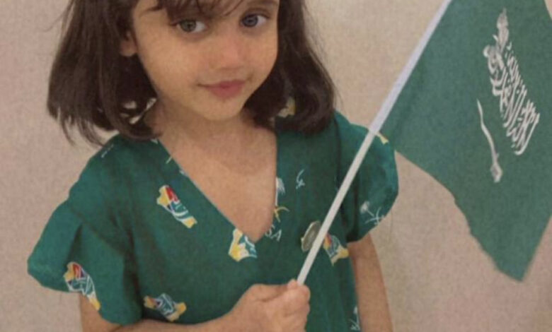 طفلات جازان يحتفلنا باليوم الوطني