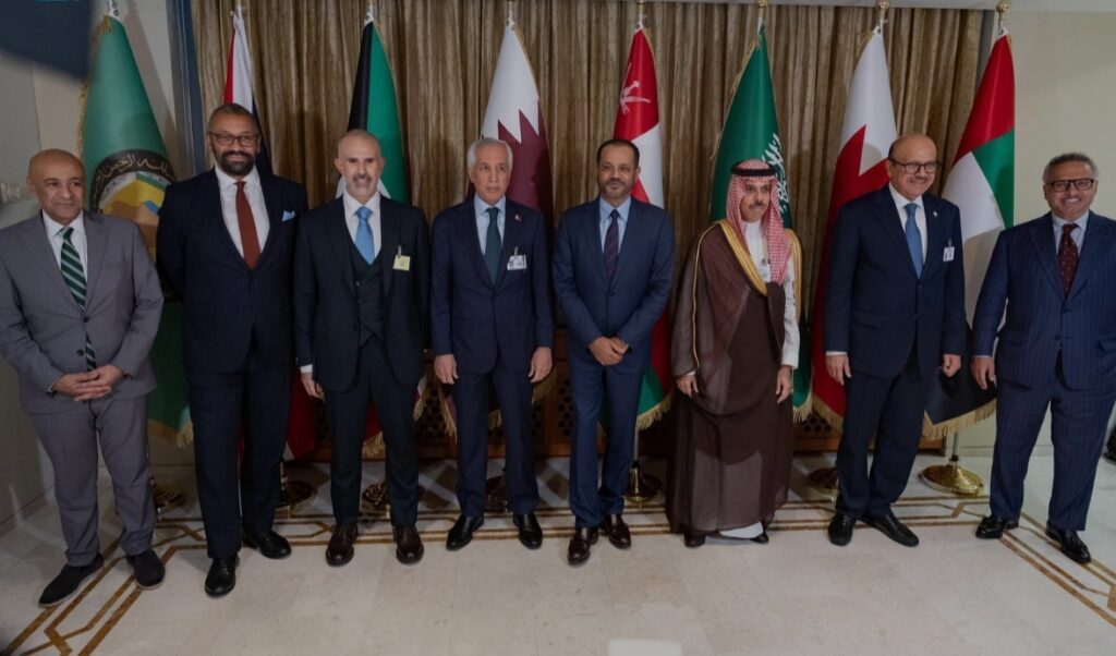 الاجتماع الوزاري بين دول مجلس التعاون