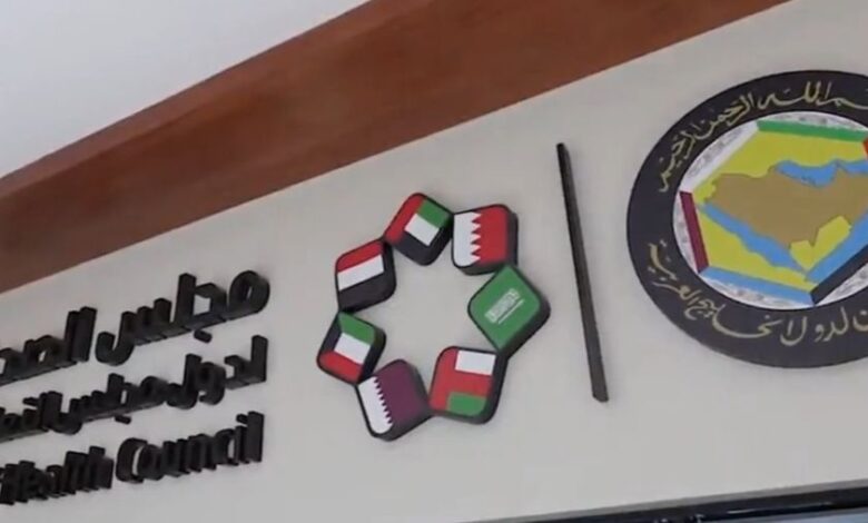 تفعيل اليوم الخليجي لصحة البيئة