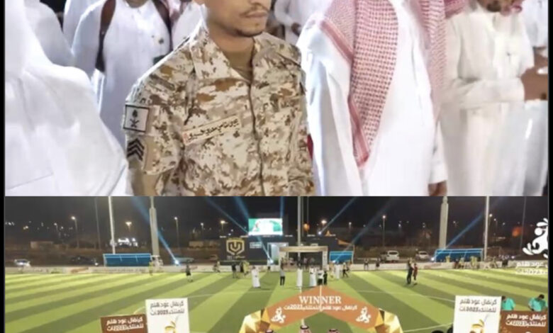 *آل ملحم يرعى ختام كرنفال عود هلم للمنتخبات 2023