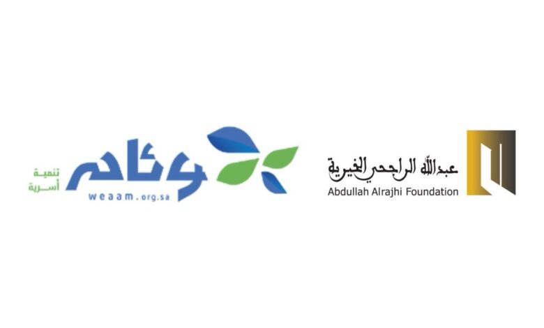 مشروع المجالس العائلية :شراكة نحو الإستقرار المستدام للأسرة السعودية