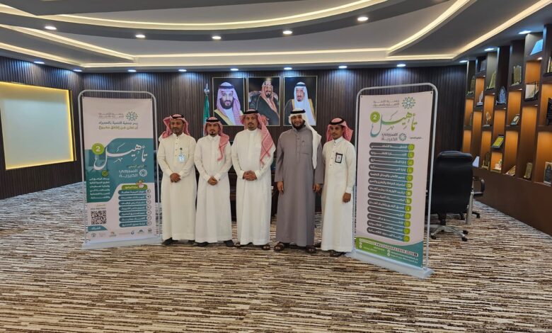 إنطلاق مشروع تأهيل 2 بالعارضة