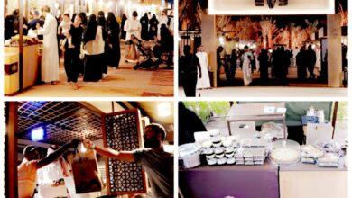 حلوى التمور بالعلا