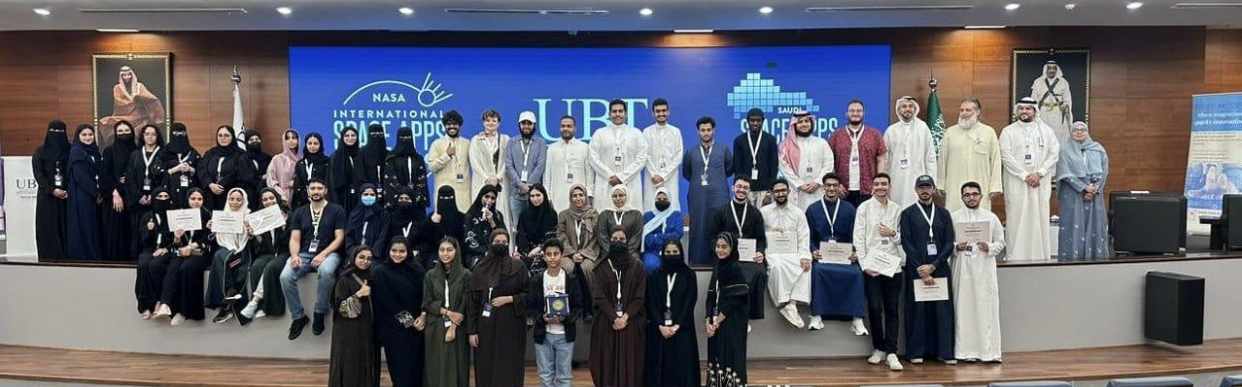 ٨ جهات تشارك في إنجاح أكبر هاكثون سعودي لتحدي تطبيقات الفضاء