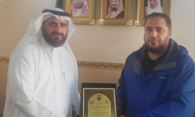 إكاديمية  مواهب الواديين تكرم آل معشي