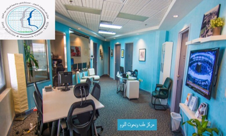 لا تتجاهلوا متلازمة تململ الساقين