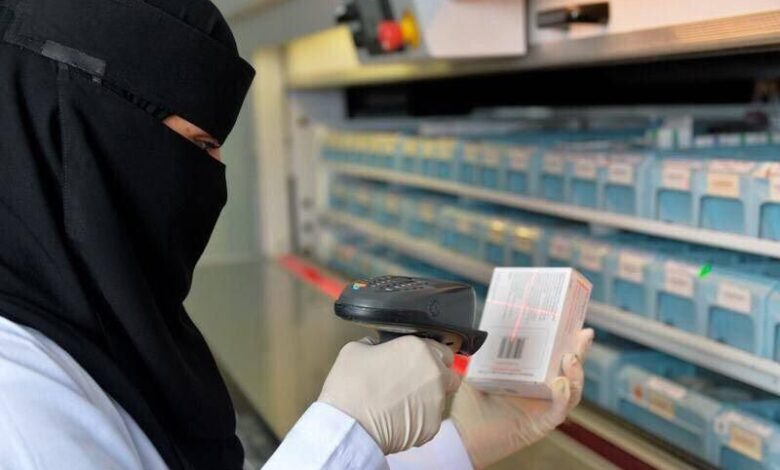 اعتماد برنامج الصيدلة السريرية بتجمع مكة الصحي