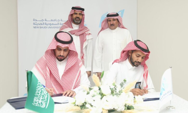 اتفاقية تعاون في مجال التدريب والخدمة المجتمعية