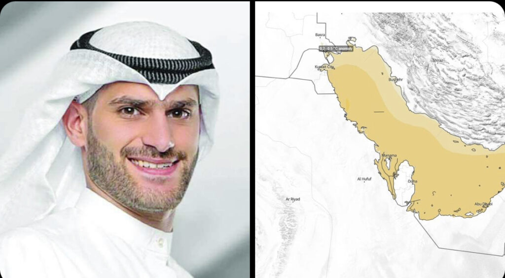درجات الحرارة في مربعانية هذا الشتاء أعلى  من معدلاتها بسبب النينيو