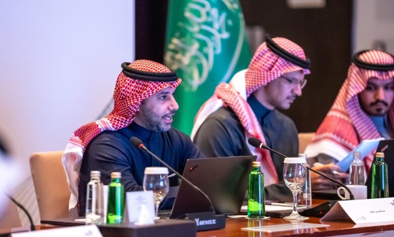 مشاركة المملكة في مجموعة العشرين