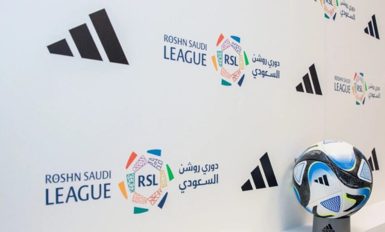 ” روشن ” و ” أديداس ” شراكة جديدة