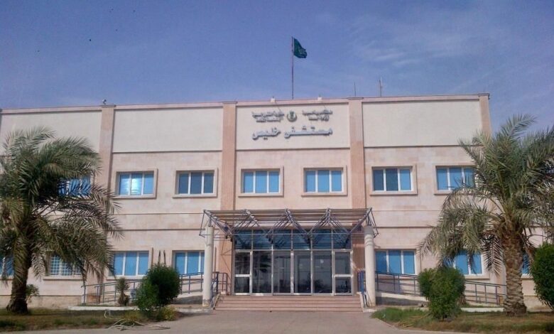مستشفى خليص العام يطلق خدمة الاشعة المقطعية الافتراضية