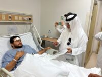 أقم صلاتك 