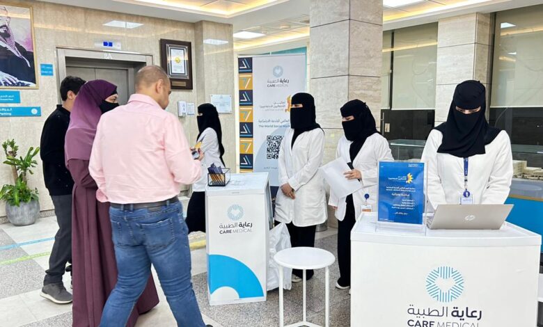 اليوم العالمي للخدمة الإجتماعية بمستشفى رعاية