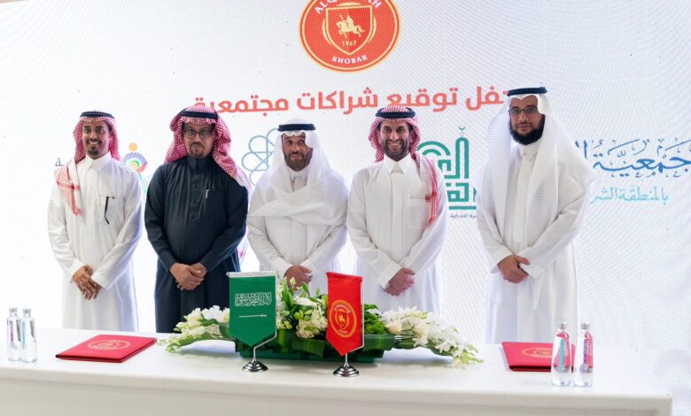 القادسية يوقع 4 شراكات مجتمعية جديدة