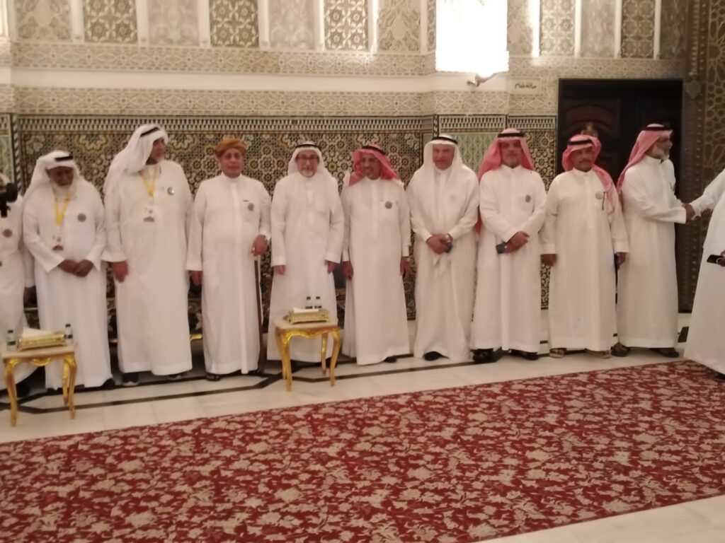 لقاء الأحبة