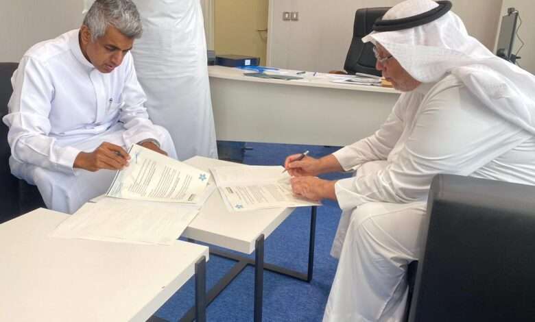 إتفاقية تعاون بين العلاج الآمن والتجمع الثانية بجدة