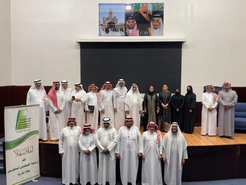 ١٠٤٠ متدرب في ١٩ دورة تدريب أقامتها هيئة الصحفيين السعوديين في شهر رمضان