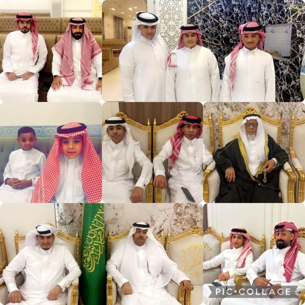 حفل معايدة أسري