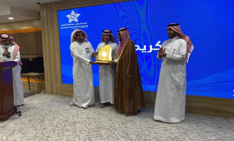 جمعية عين تدشن عيادة الماجد مياه بيضاء