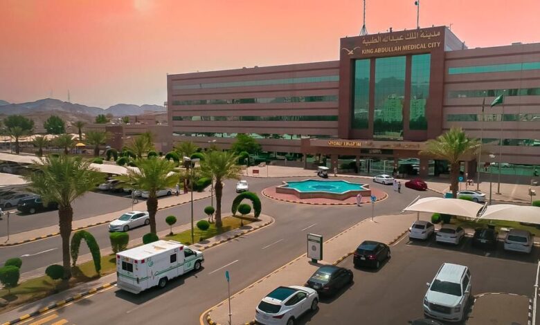 برامج إكلينيكية تخصصية بطبية مكة لموسم الحج