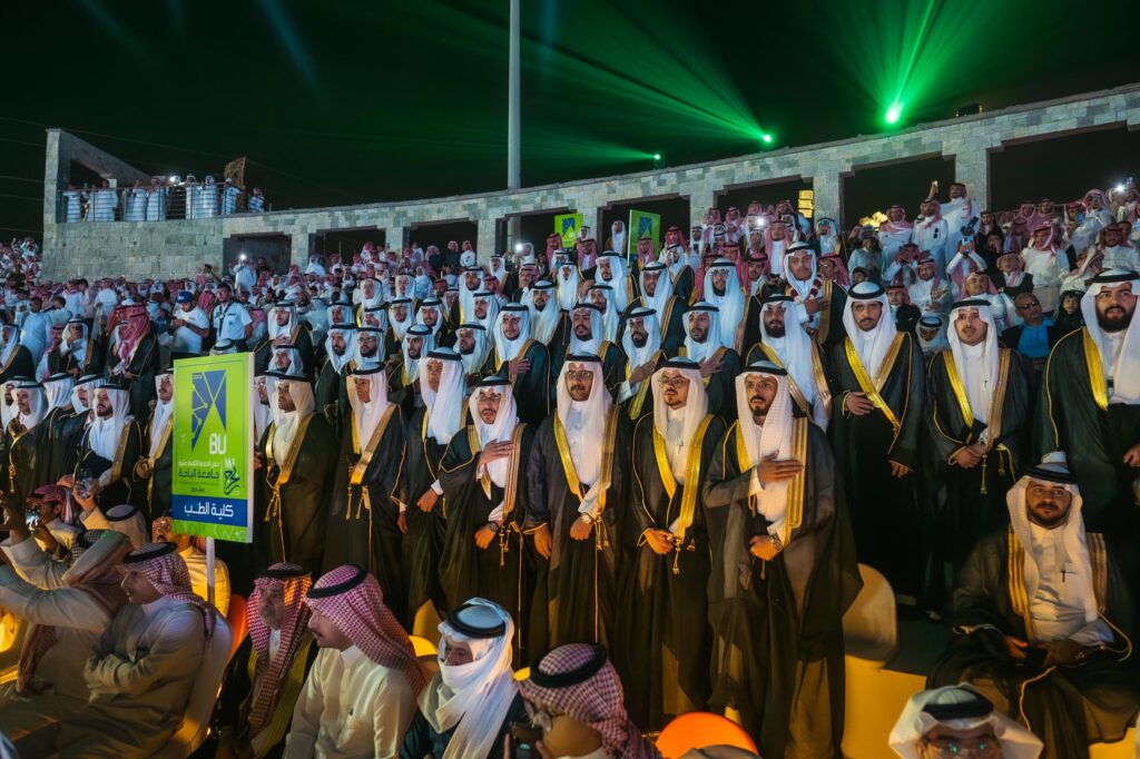 حفل خريجي الدفعة 18 بالباحة