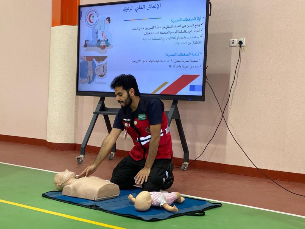 إختتام أنشطة مبادرة حياة