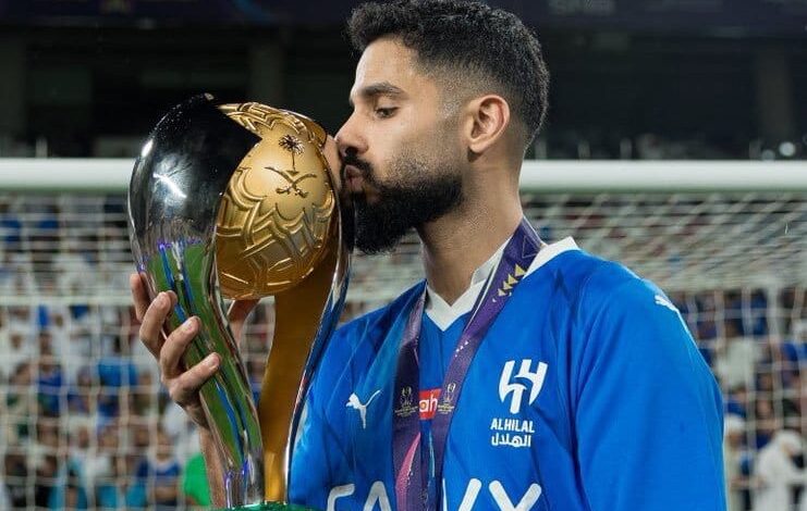 الشهري خارج أسوار الهلال
