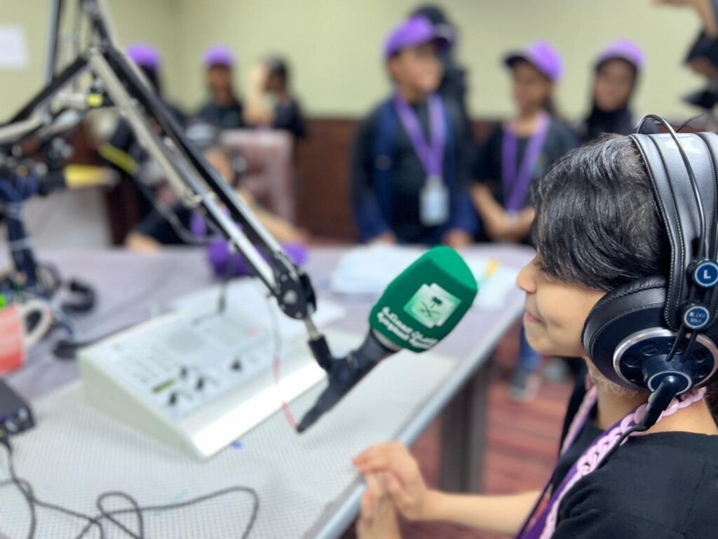 برنامج موهبة الإثرائي الأكاديمي 2024م بتعليم جازان