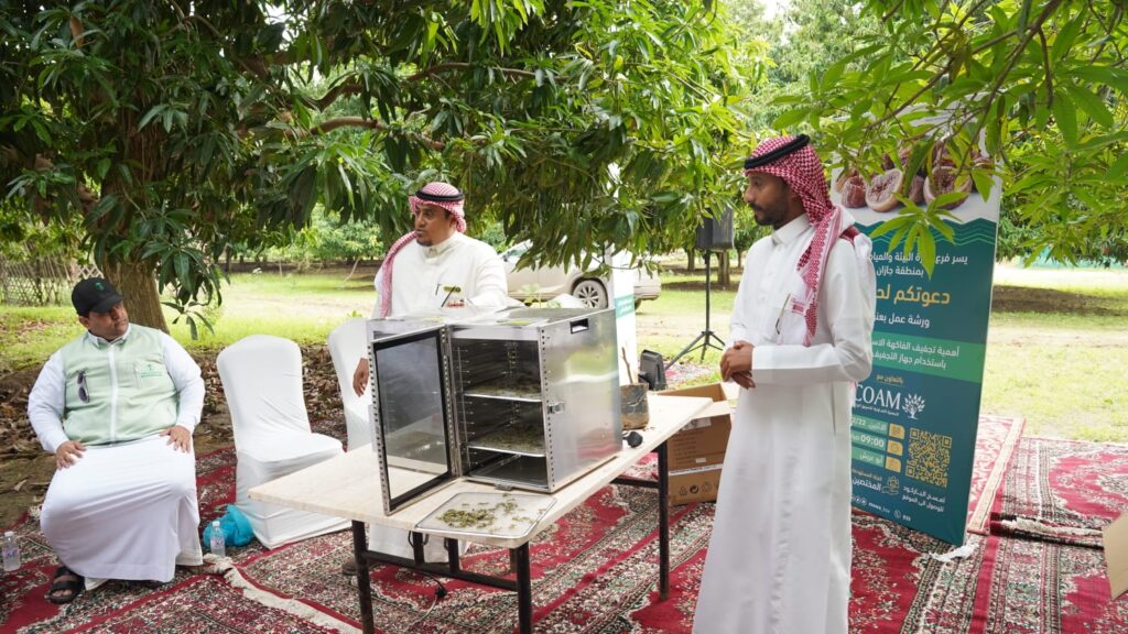 ورشة عمل بعنوان تجفيف الفاكهة الإستوائية التين بإستخدام جهاز التجفيف