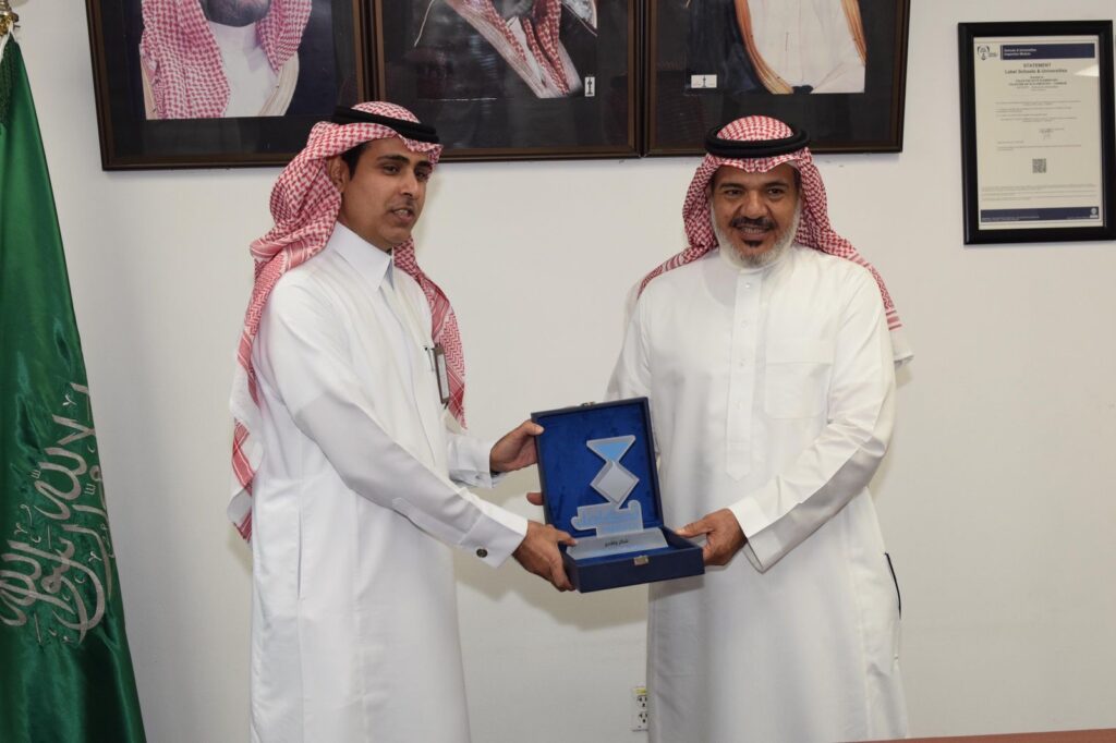 تعليم الشرقية بالتعاون مع مؤسسة تكافل الخيرية