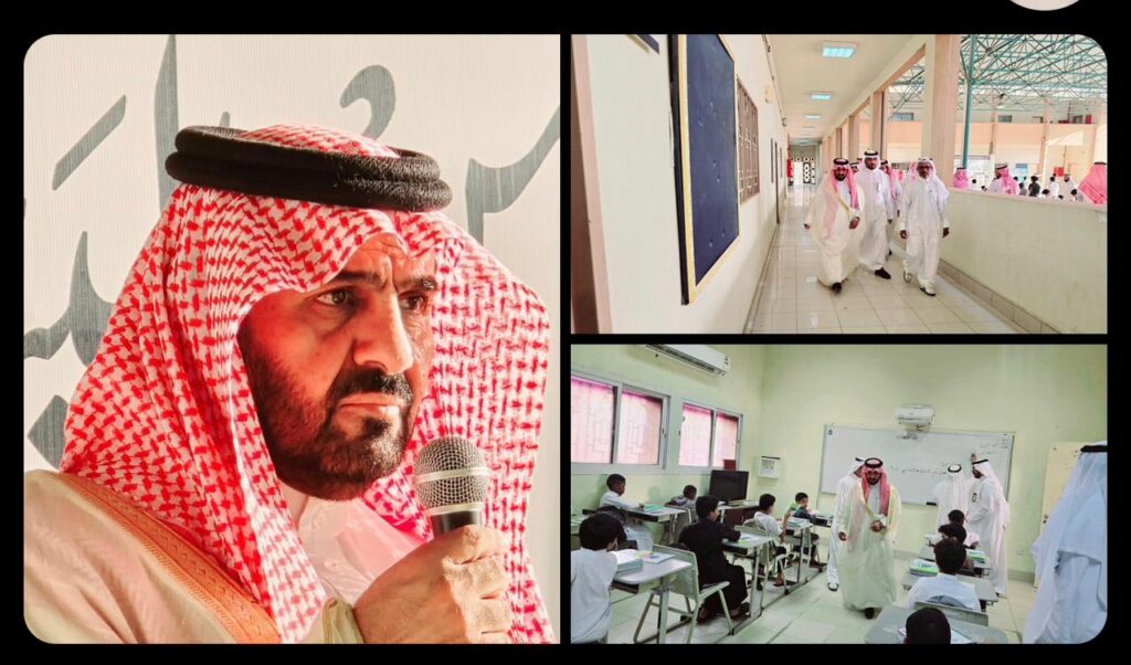 محافظ محايل يتابع انطلاقة العام الدراسي الجديد