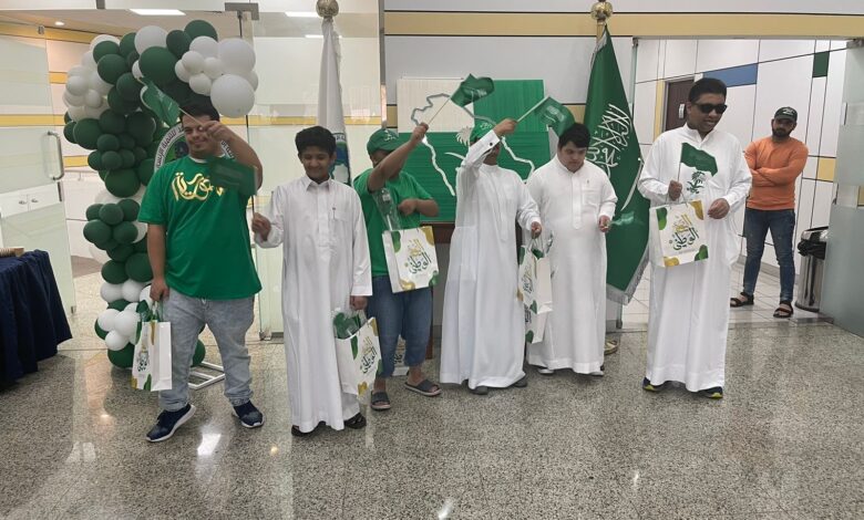 مؤسسة الأمير محمد بن فهد تحتفل باليوم الوطني بمشاركة مستفيديها