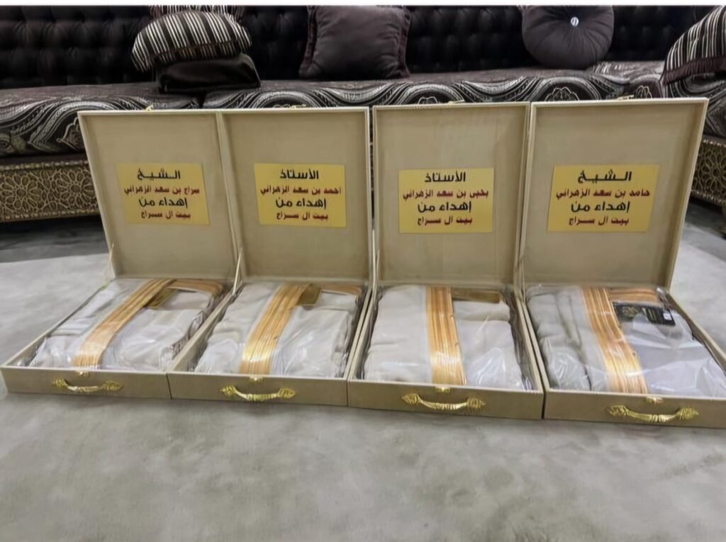 الأستاذ حامد السني  يحتفل باِفتتاح منزله
