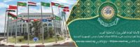 تعزيز جهود الوقاية من المخدرات ومكافحتها
