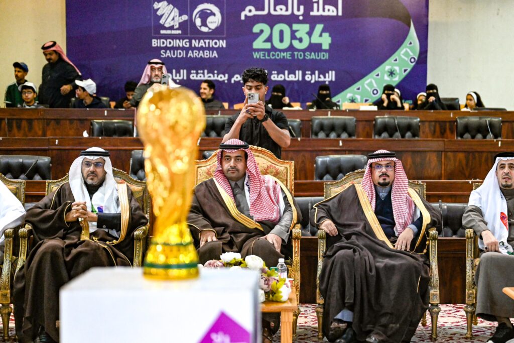 تعليم الباحة يحتفي بفوز المملكة باستضافة كأس العالم 2034م