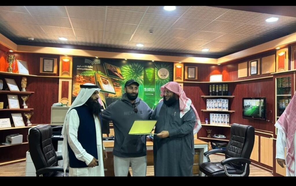 شهادة شكر وتقدير للأستاذ عبدالحكيم آل رفيدة