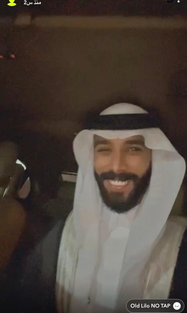 ماهر يعقد قرانه