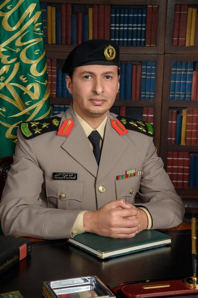 ترقية العريبي إلى رتبة عميد