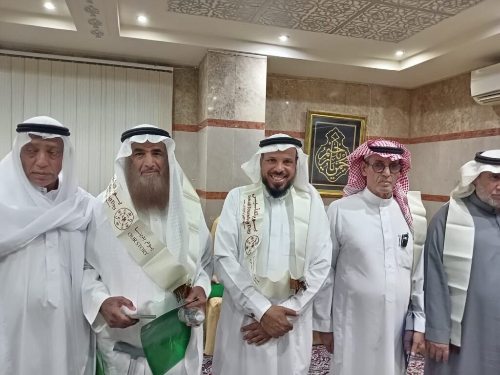 زهراء مكة يحتفل بيوم التاسيس ويكرم اهل الوقار
