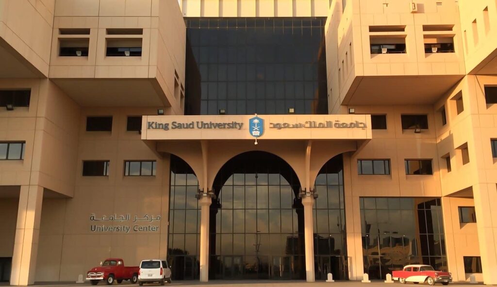 جامعة الملك سعود توقّع مذكرة تعاون مع المركز السعودي لزراعة الأعضاء