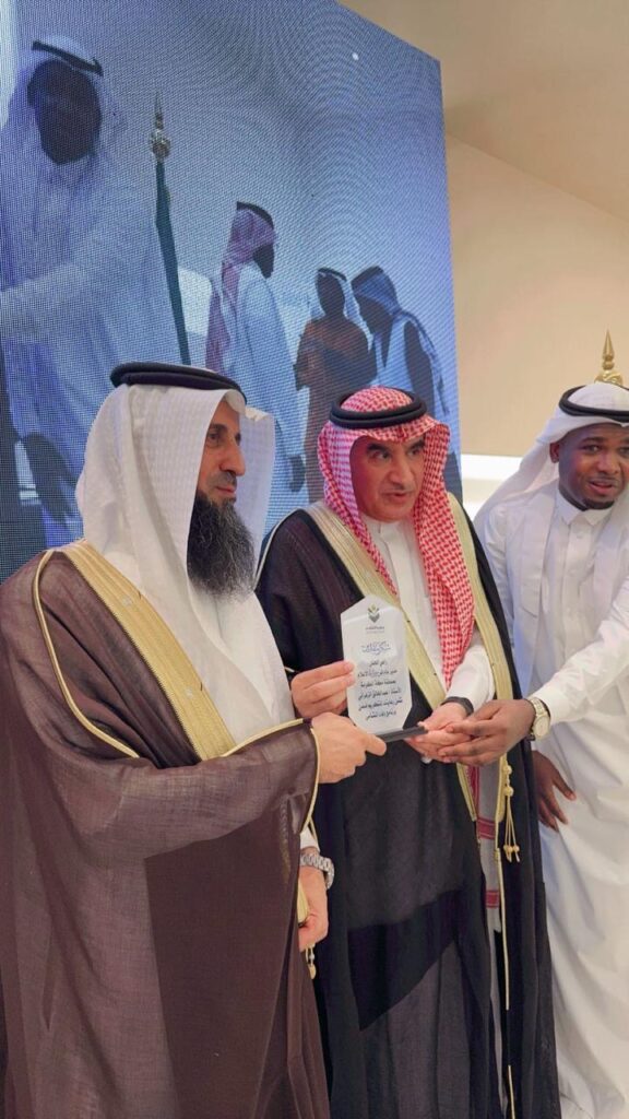 تكريم للإعلامي : ابراهيم بن جبريل برناوي