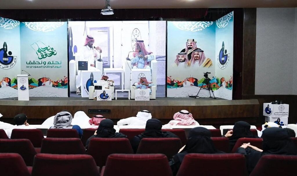 نادي جازان الأدبي يحتفي بيوم التأسيس بفعاليات ثقافية وطنية