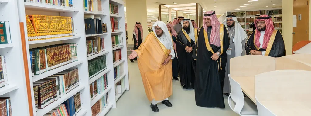 تدشّن عددًا من المبادرات الأكاديمية ومكتبة وقفية