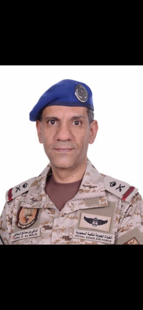 المالكي لرتبة لواء طيار