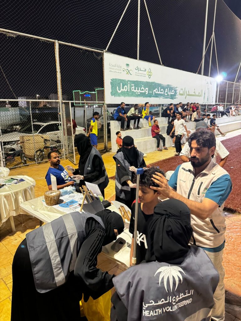 بطولة مدركالرمضامية رياضة تنافسية ورسالة توعوية