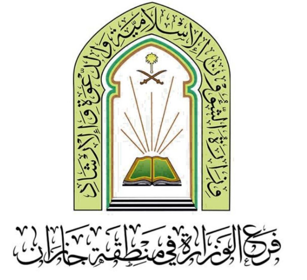 برنامج دعوي نسائي  تقيمه مساجد أبو عريش