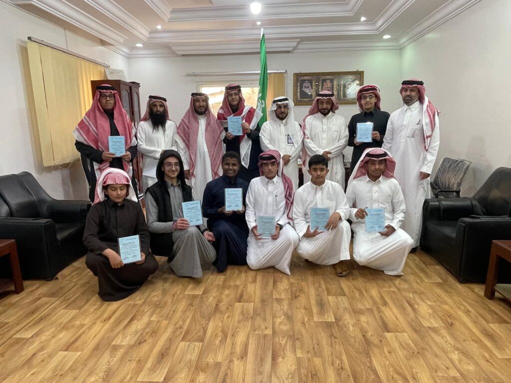 تكريم الفائزين بجائزة التفوق الدراسي بتعليم جنوب خميس مشيط 