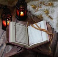 كيف يجب ان يكون وضع الاسرة المسلمة في رمضان؟