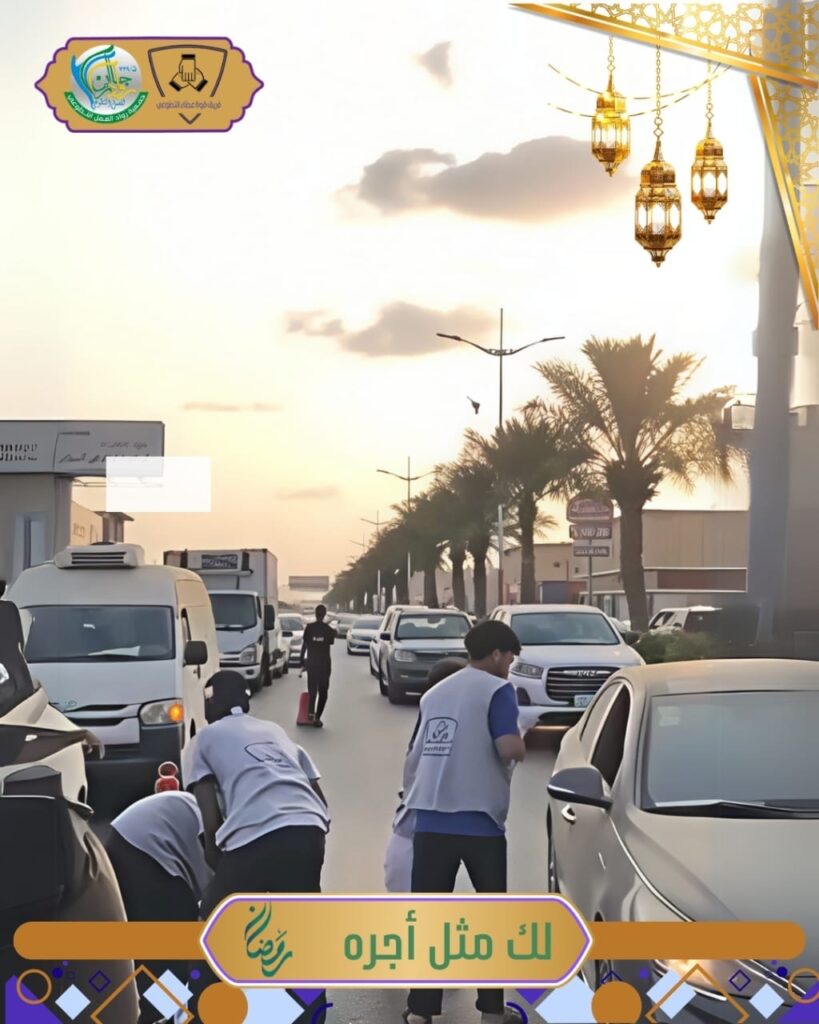 استمرار مبادرة “لك مثل اجره ”